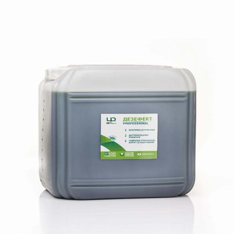 Дезінфекційний засіб «ДЕЗЕФЕКТ» 20л каністра